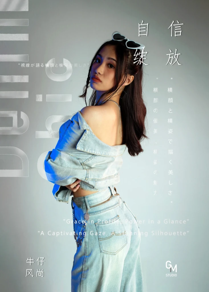 album-06